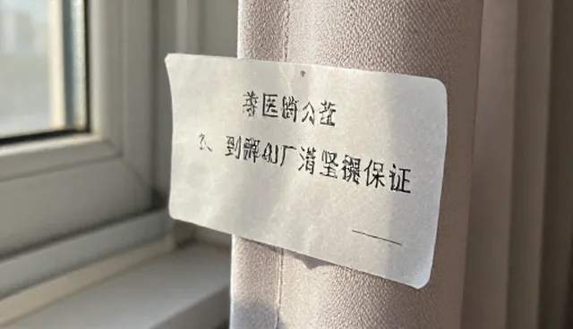 技术外包在性能优化中的选型与使用建议